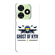 Защитные чехлы (Призрак Киева) для Tecno Pop 8 (AlphaPrint) (GHOST of Kyiv)
