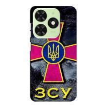 ЗСУ Чохли (TPU) для Tecno Pop 8 – Лого ЗСУ