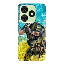 ЗСУ Чохли (TPU) для Tecno Pop 8 – ЗСУ ВОЇН