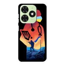 ЗСУ Чохли (TPU) для Tecno Pop 8 – ЗСУ Лікар