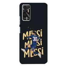 Чохли для TECNO Pova-2 (LE7n) (Leo чемпіон) (AlphaPrint) (Messi ПСЖ)