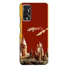 Чохли з Гаррі Поттером для TECNO Pova-2 (LE7n) (AlphaPrint)