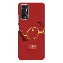 Чохли з Гаррі Поттером для TECNO Pova-2 (LE7n) (AlphaPrint)