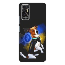 Чехлы с картинкой собаки Патрон для TECNO Pova-2 (LE7n) (AlphaPrint) (Патрон собачка)