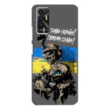 Чехлы с картинкой ЗСУ для TECNO Pova-2 (LE7n) (AlphaPrint) (Героям Слава)