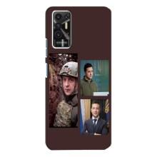 Чохол для TECNO Pova-2 (LE7n) (AlphaPrint - с принтом Зеленського)