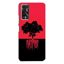 Украинские Чехлы для TECNO Pova-2 (LE7n) с картинкой УПА (AlphaPrint) (Патриот)