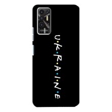 Украинские Чехлы для TECNO Pova-2 (LE7n) с картинкой УПА (AlphaPrint) (UKRAINE)