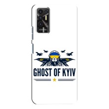 Защитные чехлы (Призрак Киева) для TECNO Pova-2 (LE7n) (AlphaPrint) (GHOST of Kyiv)