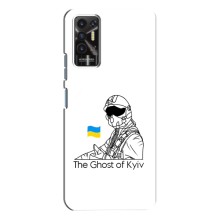 Защитные чехлы (Призрак Киева) для TECNO Pova-2 (LE7n) (AlphaPrint) (Летчик Киева)