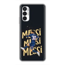 Чохли для Tecno POVA 3 (LF7n) (Leo чемпіон) (AlphaPrint) (Messi ПСЖ)