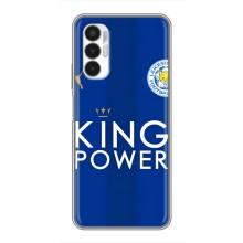 Чехлы для Tecno POVA 3 (LF7n) (VPrint) - Футбольные клубы