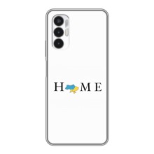 Чехлы для Tecno POVA 3 (LF7n)  (Home - Украина) (Home)