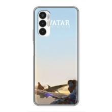 Чехлы с фильма АВАТАР для Tecno POVA 3 (LF7n) (AlphaPrint)