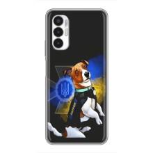 Чехлы с картинкой собаки Патрон для Tecno POVA 3 (LF7n) (AlphaPrint)