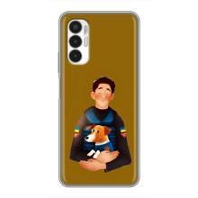 Чехлы с картинкой собаки Патрон для Tecno POVA 3 (LF7n) (AlphaPrint)