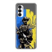 Чехлы с картинкой ЗСУ для Tecno POVA 3 (LF7n) (AlphaPrint)