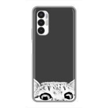 Чехол на техно Пова 3 с Котами (VPrint) (Выглядывает кот)