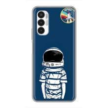 Чохол NASA для Tecno POVA 3 (LF7n) (AlphaPrint)