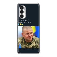 Чехол Украинские знаменитости для Tecno POVA 3 (LF7n) (Залужный)