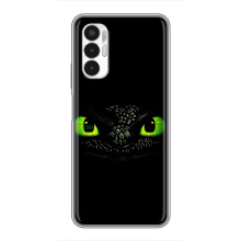 Чехол дракон Беззубик для Tecno POVA 3 (LF7n) – Глаза Беззубика