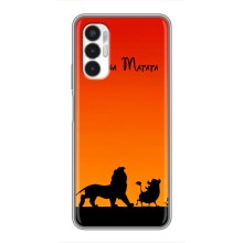 Чехол Король лев на техно Пова 3