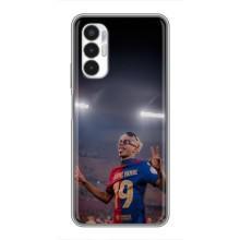 Чехол с футболистом Ламин Ямаль Tecno POVA 3 (LF7n) – Ямаль на стадионе