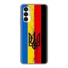 Украинские Чехлы для Tecno POVA 3 (LF7n) с картинкой УПА (AlphaPrint)