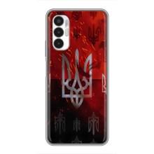 Украинские Чехлы для Tecno POVA 3 (LF7n) с картинкой УПА (AlphaPrint)