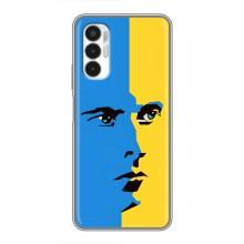 Украинские Чехлы для Tecno POVA 3 (LF7n) с картинкой УПА (AlphaPrint)