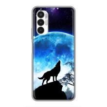 Защитные чехлы для техно Пова 3 (AlphaPrint) (ХИТ продаж) ВОЛК