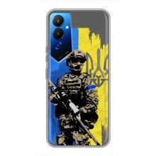 Чехлы с картинкой ЗСУ для Tecno POVA 4 (LG7n) (AlphaPrint) (АРТ солдат)