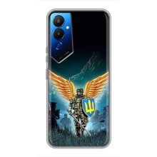 Чехлы с картинкой ЗСУ для Tecno POVA 4 (LG7n) (AlphaPrint) (Солдат ЗСУ)