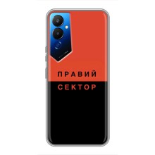 Чехлы УПА (Красно-Чёрный) на Tecno POVA 4 (LG7n) (Правый Серктор)