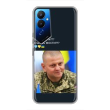 Чехол Украинские знаменитости для Tecno POVA 4 (LG7n) (Залужный)