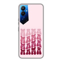 Чохли на день мами на Техно Пова 4 – Напис мама