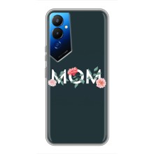 Чехлы для мамы на Tecno POVA 4 (LG7n)