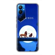 Чехол Король лев на Техно Пова 4 – Хакуна Матата