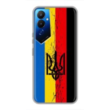 Украинские Чехлы для Tecno POVA 4 (LG7n) с картинкой УПА (AlphaPrint) (Флаг УПА)