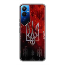 Украинские Чехлы для Tecno POVA 4 (LG7n) с картинкой УПА (AlphaPrint) (ГЕРБ УПА)