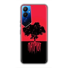 Украинские Чехлы для Tecno POVA 4 (LG7n) с картинкой УПА (AlphaPrint) (Патриот)