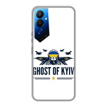 Защитные чехлы (Призрак Киева) для Tecno POVA 4 (LG7n) (AlphaPrint) (GHOST of Kyiv)