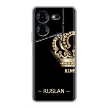 Чохли з чоловічими іменами для Tecno Pova 5 Pro – RUSLAN