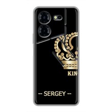 Чехлы с мужскими именами для Tecno Pova 5 Pro – SERGEY