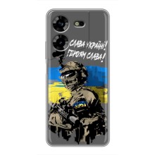 Чехлы с картинкой ЗСУ для Tecno POVA 5 (LG7n) (AlphaPrint) (Героям Слава)