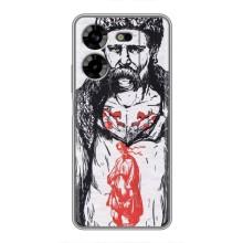 Чохли Т.Г. Шевченко ЗСУ для Tecno POVA 5 (LG7n) (Кобзар)