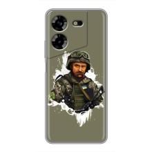Чохли Т.Г. Шевченко ЗСУ для Tecno POVA 5 (LG7n) (Т.Шевченка)