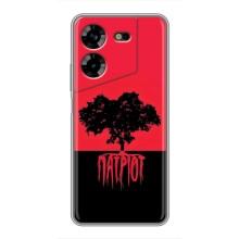 Чохли УПА (Червоно-Чорний) на Tecno POVA 5 (LG7n) (УПА Патріот)