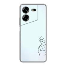 Чохол (Знак сердечка) для Tecno POVA 5 (LG7n) (Сердечко на блакитному)