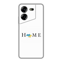 Чехол для Патриота Украины Tecno POVA 5 (LG7n) - (AlphaPrint) (Home)